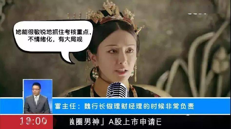 理财的书记(理财的书都是有哪些) 理财的书记(理财的书都是有哪些)