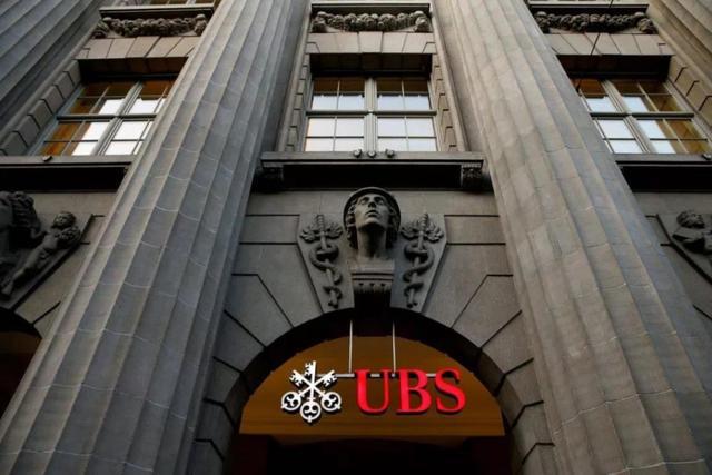 外国理财公司(中国理财公司排名)