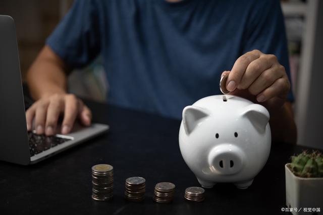 什么属于理财(什么属于理财产品类型)