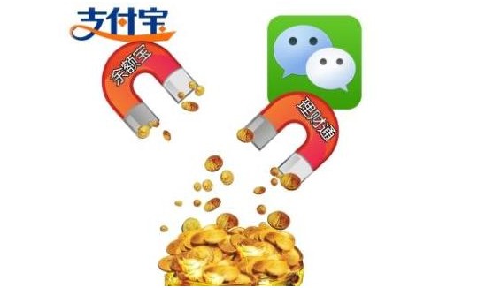 阿里理财诈骗(阿里理财还能买吗)