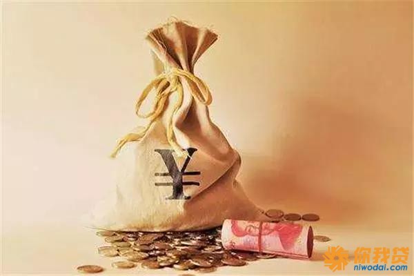 缺理财的(怎么样理财才是正确的) 缺理财的(怎么样理财才是正确的)