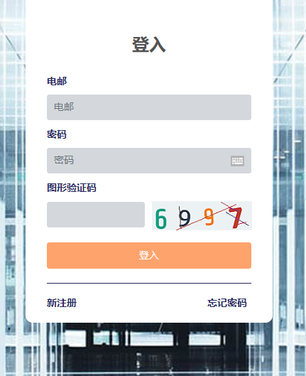 tr外汇理财(TR外汇理财平台)