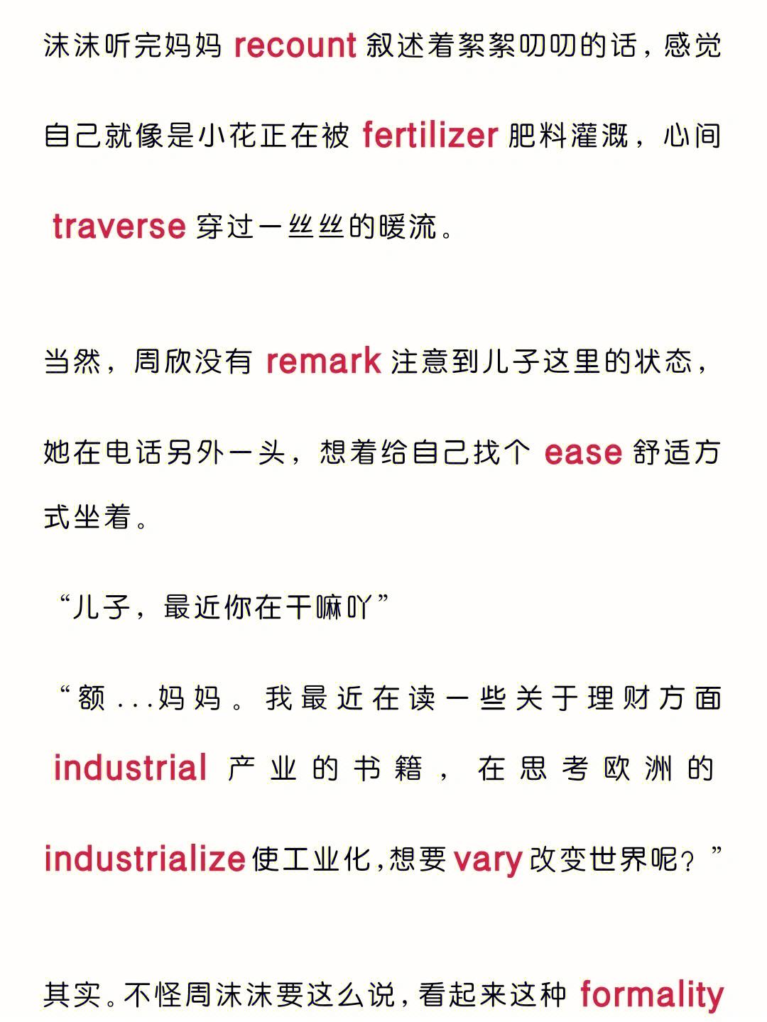 tr外汇理财(TR外汇理财平台) tr外汇理财(TR外汇理财平台)