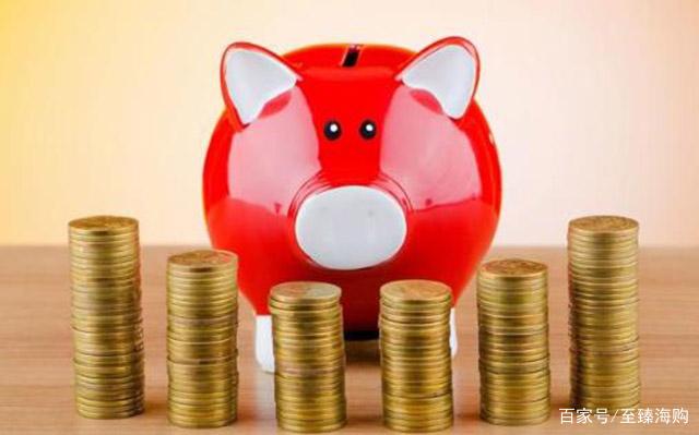 长期的理财(长期的理财产品利率最新是多少) 长期的理财(长期的理财产品利率最新是多少)