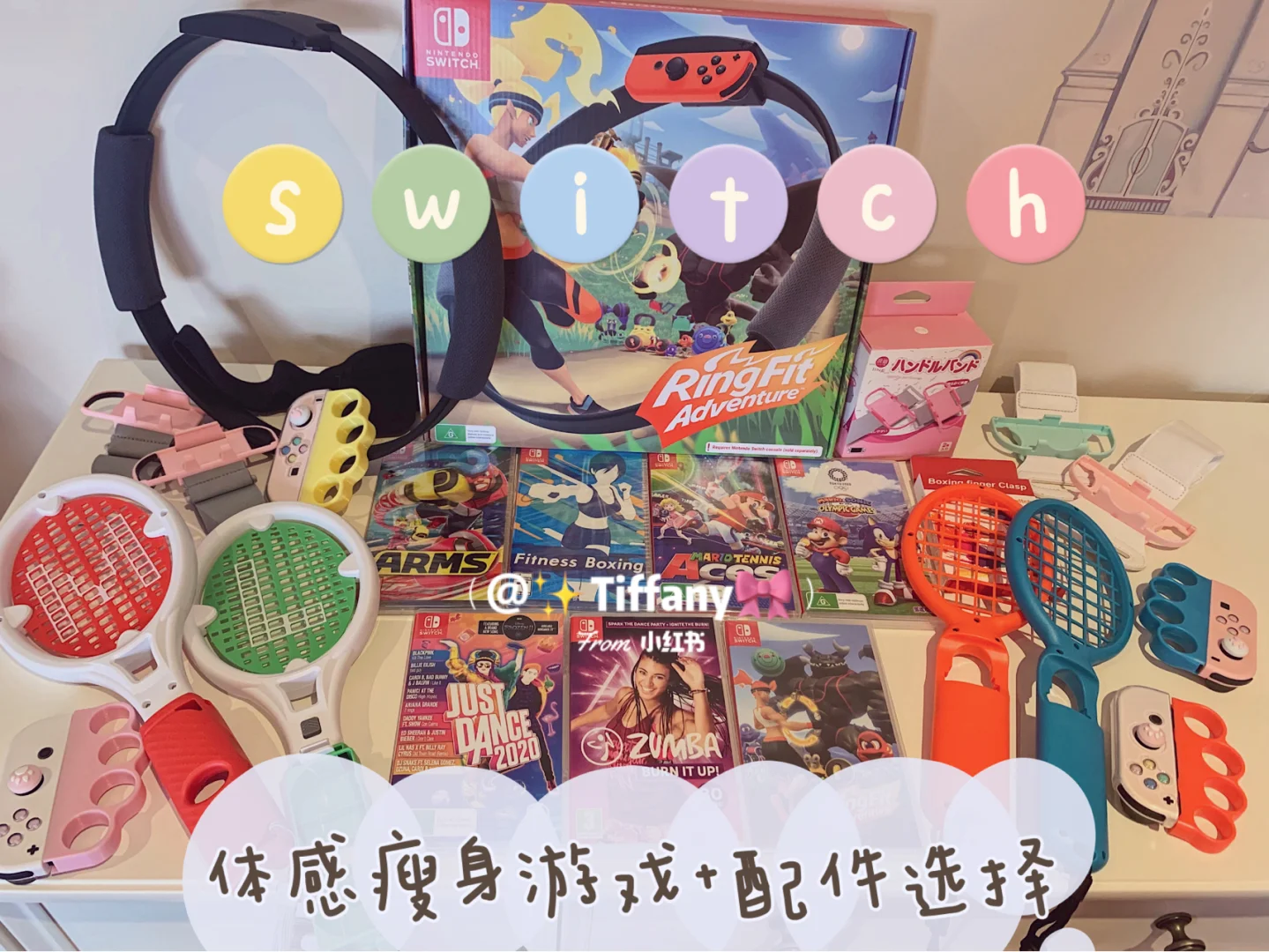 理财和健身(理财好还是不好) 理财和健身(理财好还是不好)