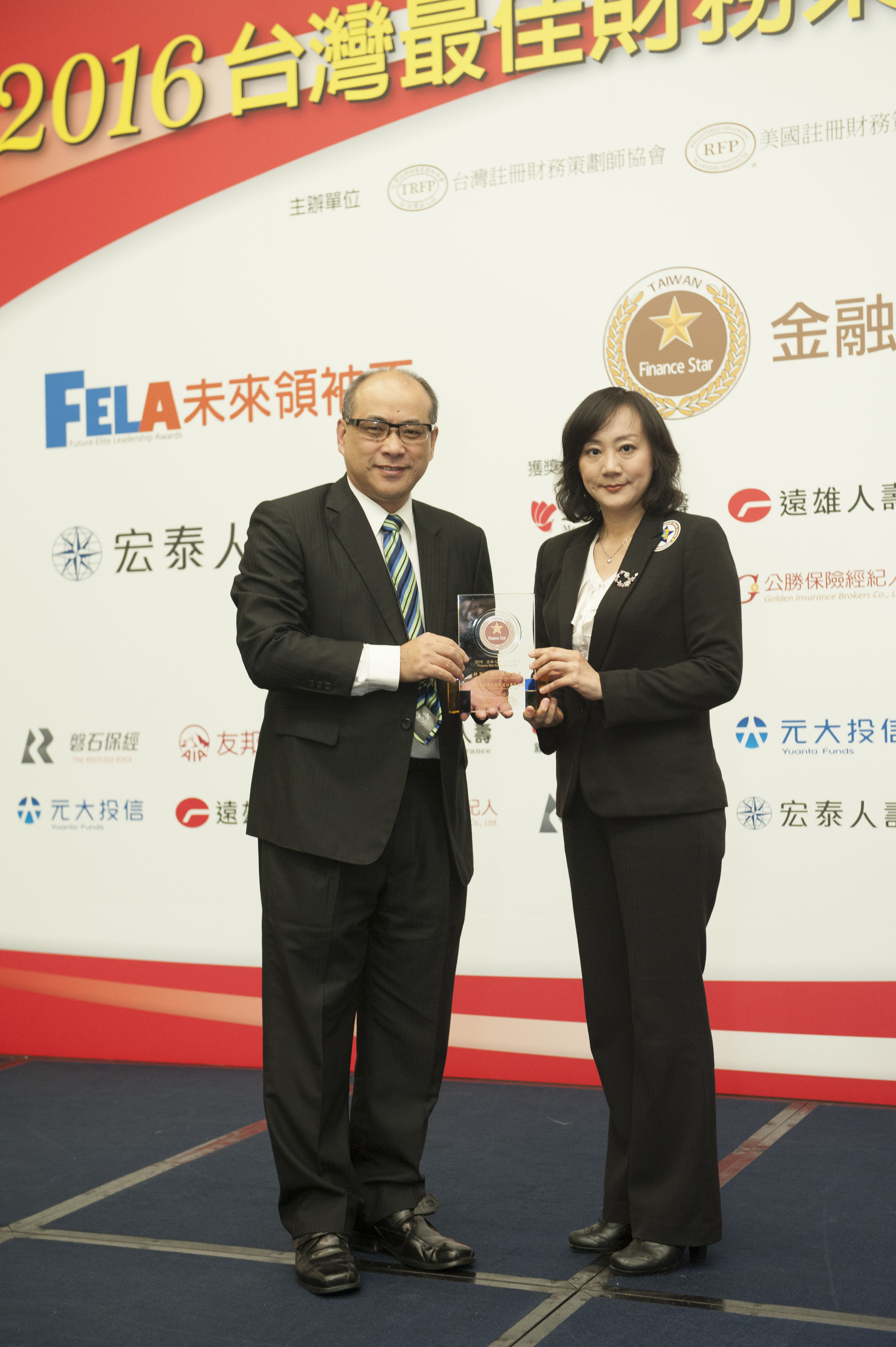 友邦银行理财(友邦理财险近几年的利率) 友邦银行理财(友邦理财险近几年的利率)