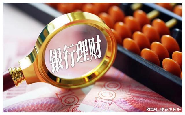 牧融理财(牧融集团旗下的子公司) 牧融理财(牧融集团旗下的子公司)