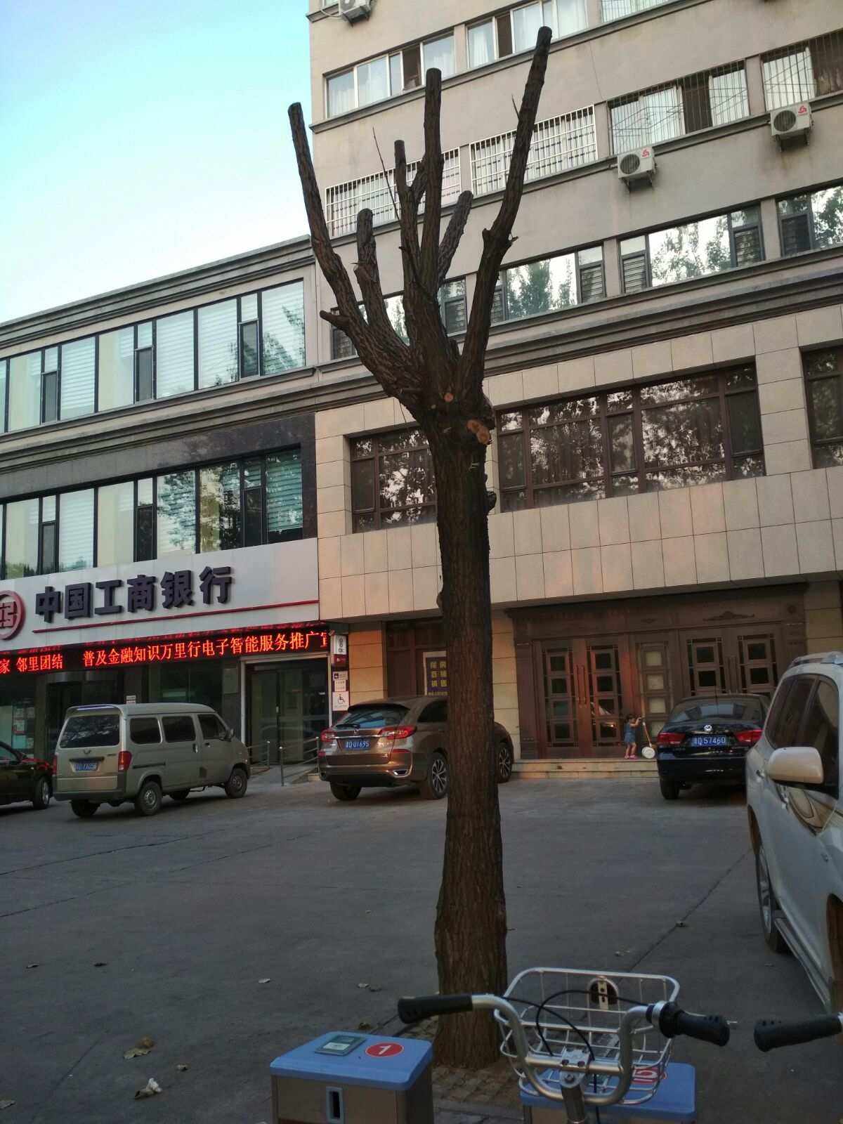 长治工行理财(工行理财长期什么意思) 长治工行理财(工行理财长期什么意思)