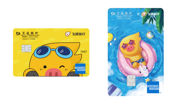 少儿理财卡(少儿理财培训机构) 少儿理财卡(少儿理财培训机构)