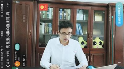 理财的书记(理财的书知乎) 理财的书记(理财的书知乎)