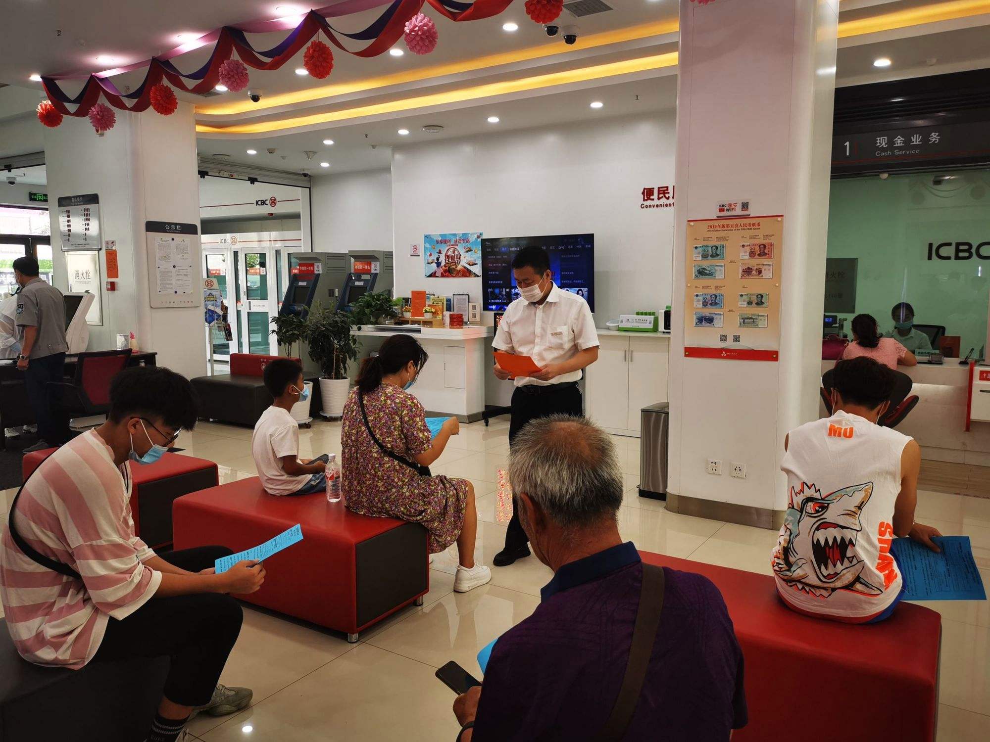 长治工行理财(工行长期理财产品)