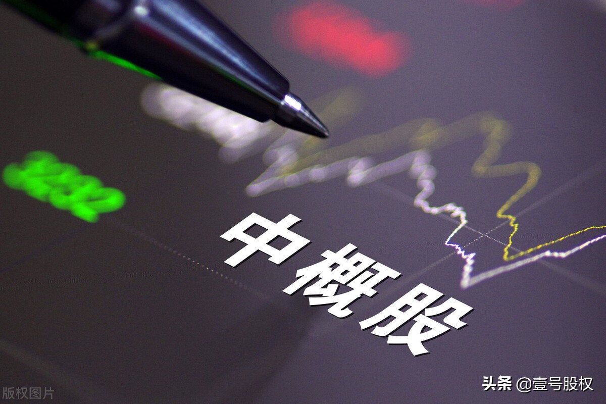 股市对理财(股市对理财的影响) 股市对理财(股市对理财的影响)