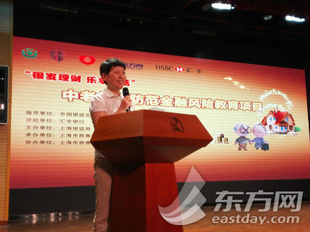 理财的书记(理财书记博客文章) 理财的书记(理财书记博客文章)