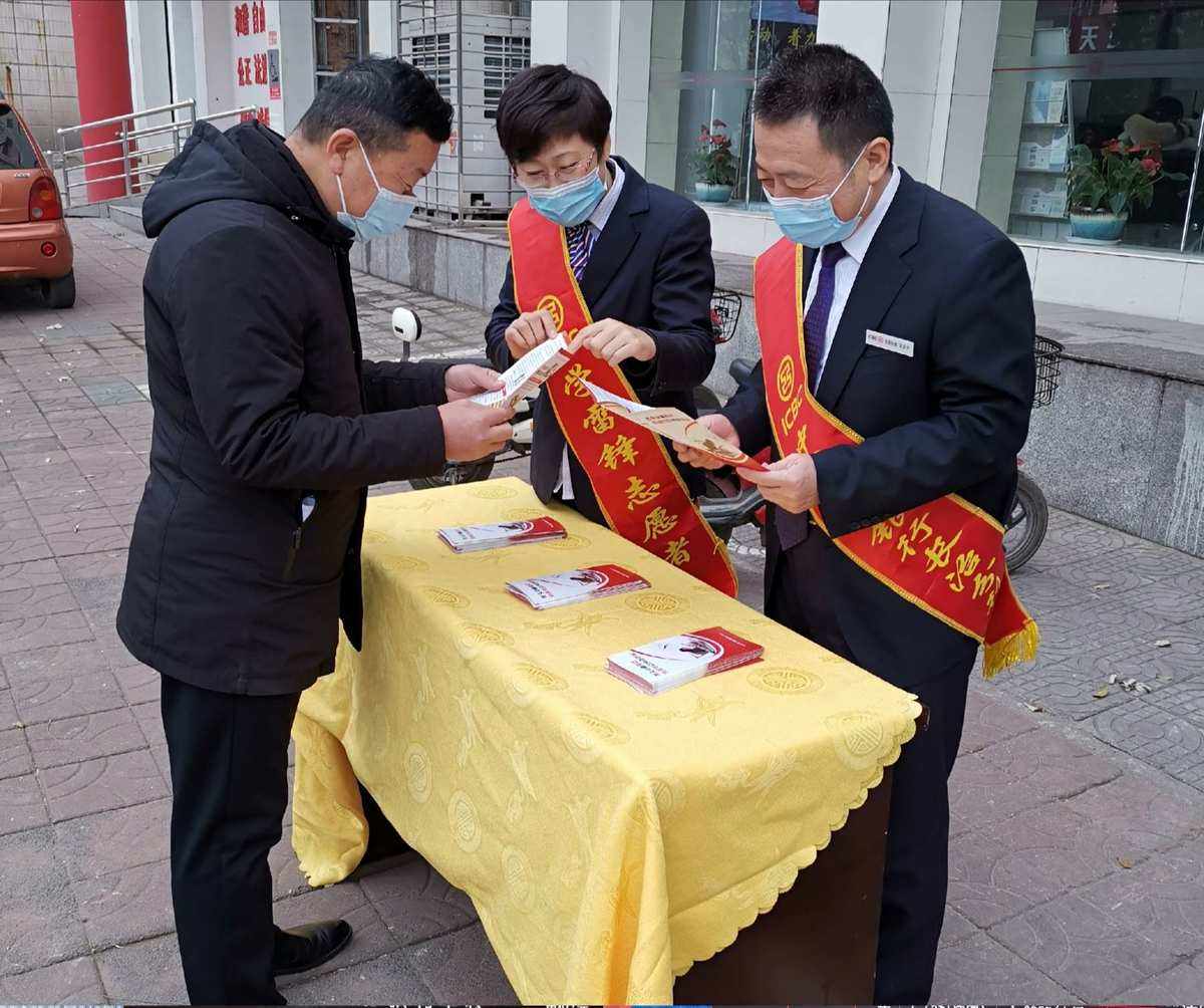 长治工行理财(2020工行理财产品一览表)