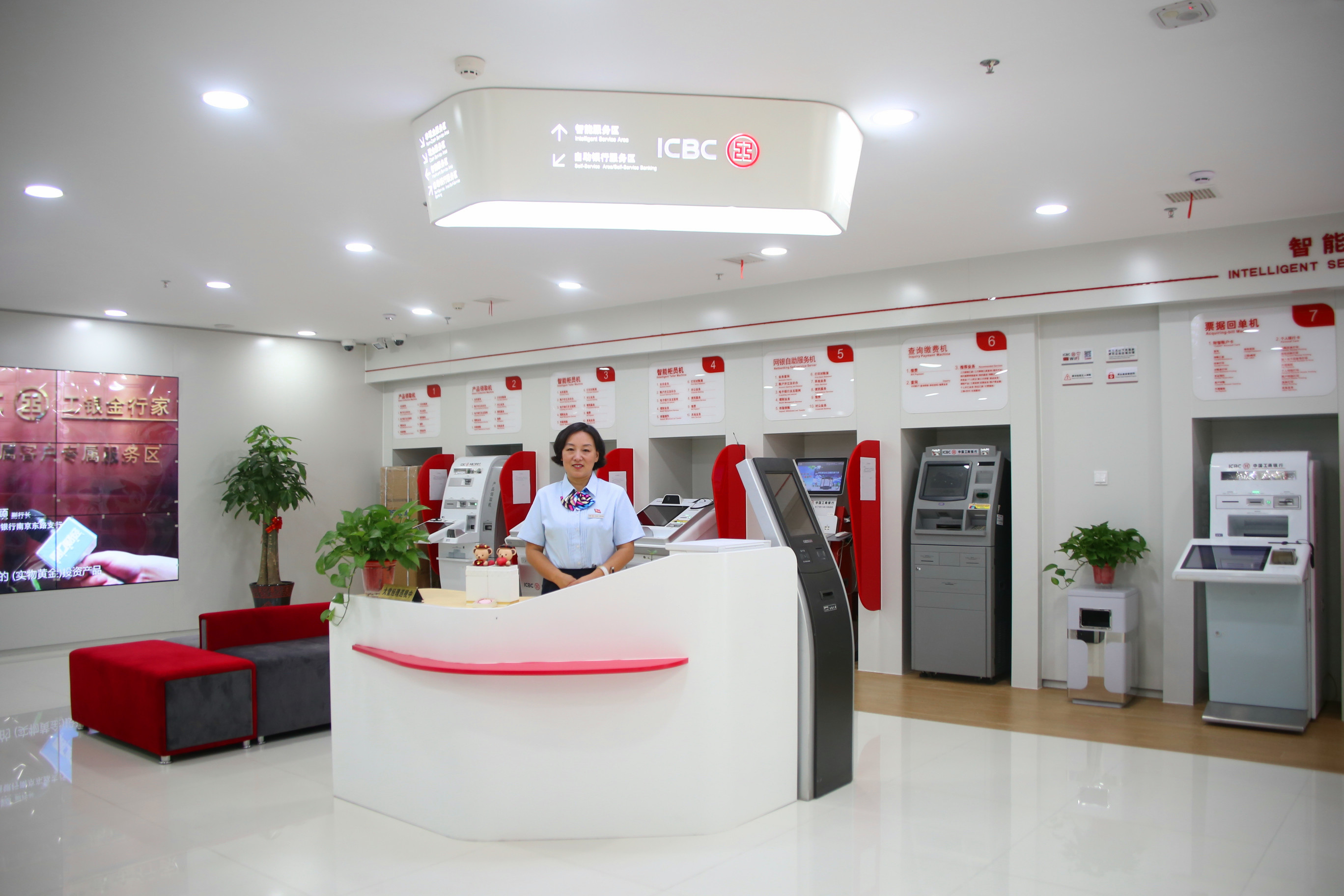 长治工行理财(2020工行理财产品一览表) 长治工行理财(2020工行理财产品一览表)