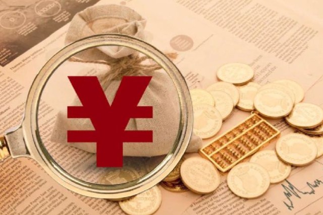 理财财富稳(理财产品稳定)