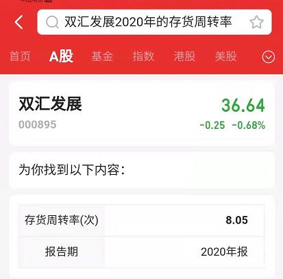 长期的理财(长期的理财产品安全吗)
