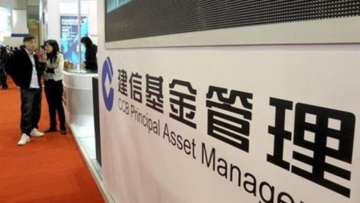 南方理财佳(南方理财60天骗局) 南方理财佳(南方理财60天骗局)