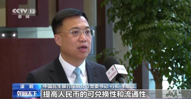 理财的书记(理财书记圣经) 理财的书记(理财书记圣经)