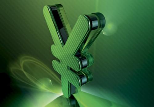 绿色债券理财(绿色债券支持项目目录 2021)