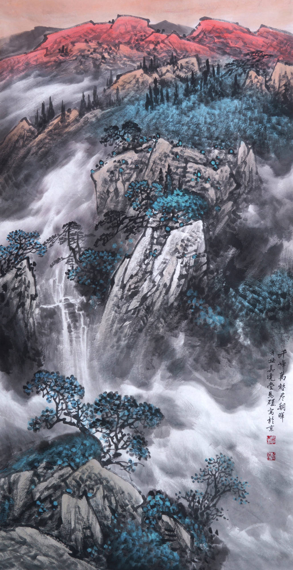 马硕理财(马硕涵个人资料)