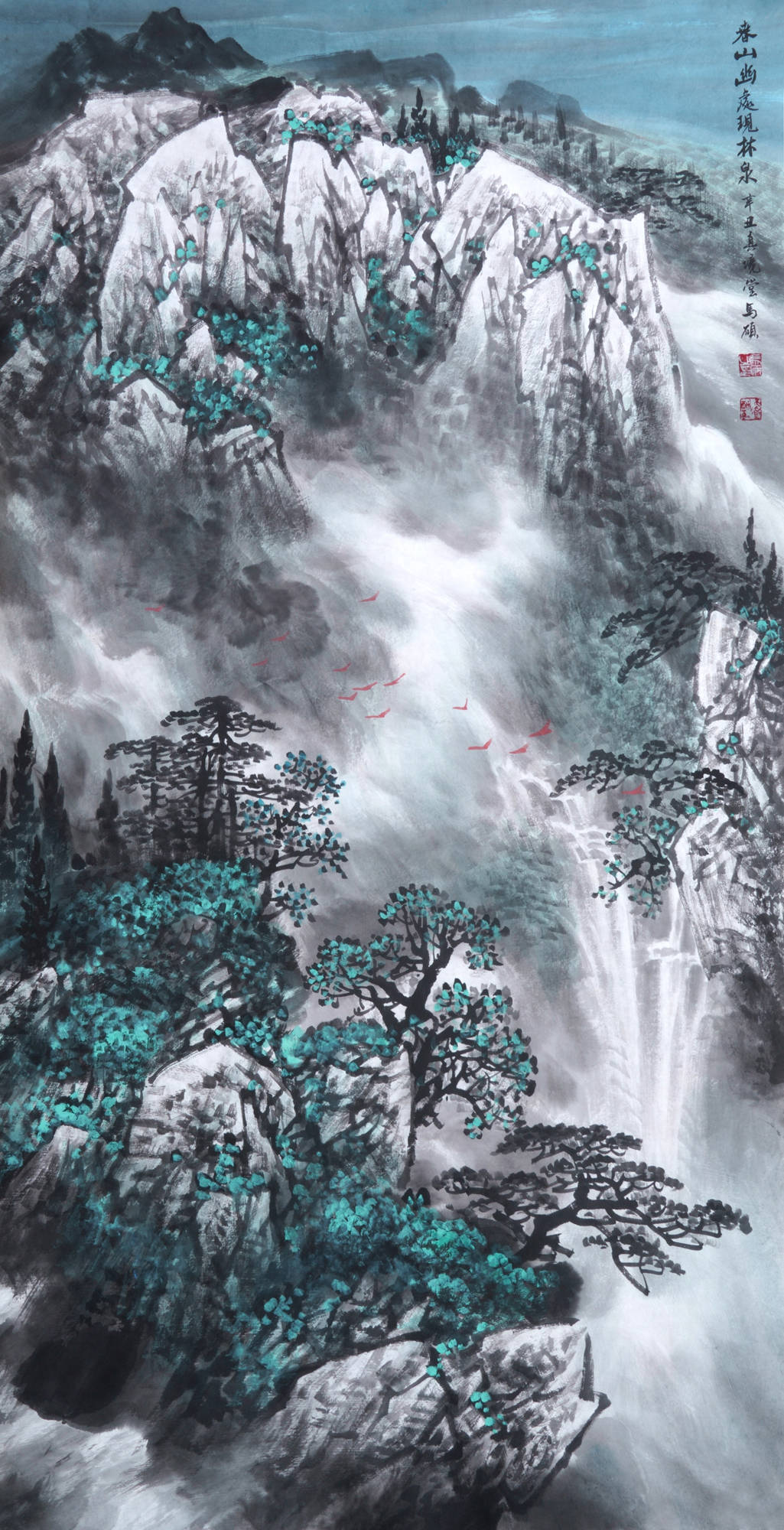 马硕理财(马硕涵个人资料)