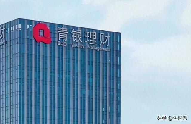 脱管理财(托管理财有风险吗) 脱管理财(托管理财有风险吗)