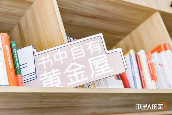 南方理财佳(南方理财佳怎么样)