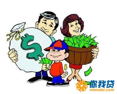 理财随大流(理财收益随市是什么意思)