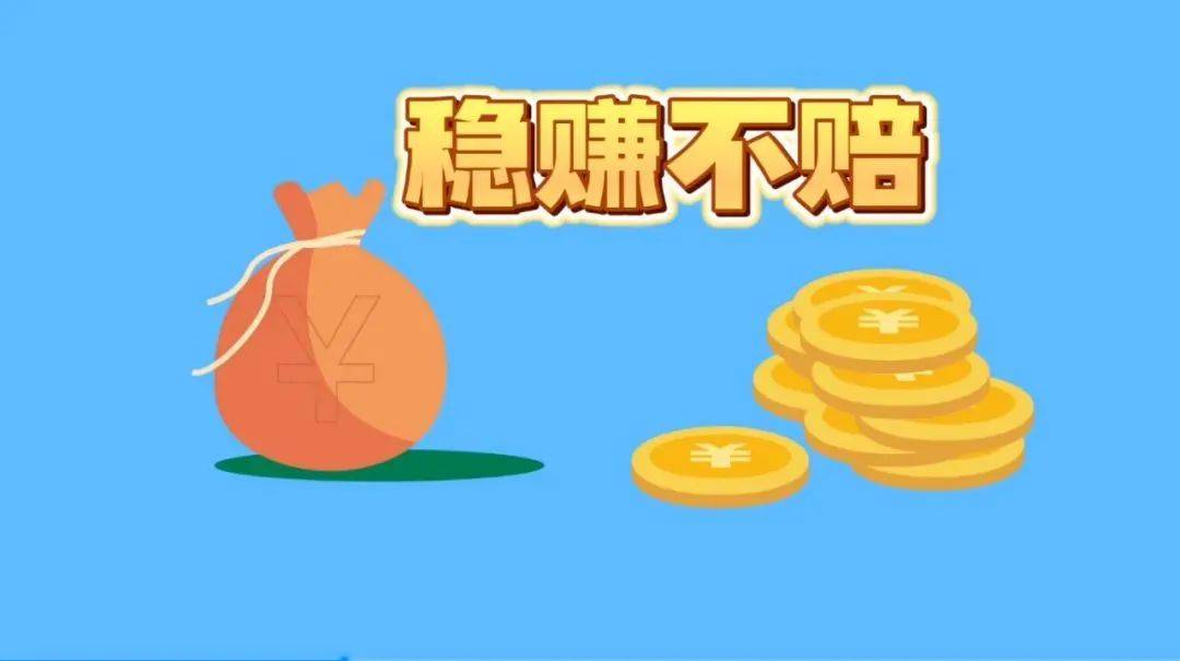 兼职与理财(兼职理财公司爆雷有刑责吗?) 兼职与理财(兼职理财公司爆雷有刑责吗?)