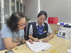 惠金安理财(惠金属于正规公司吗)