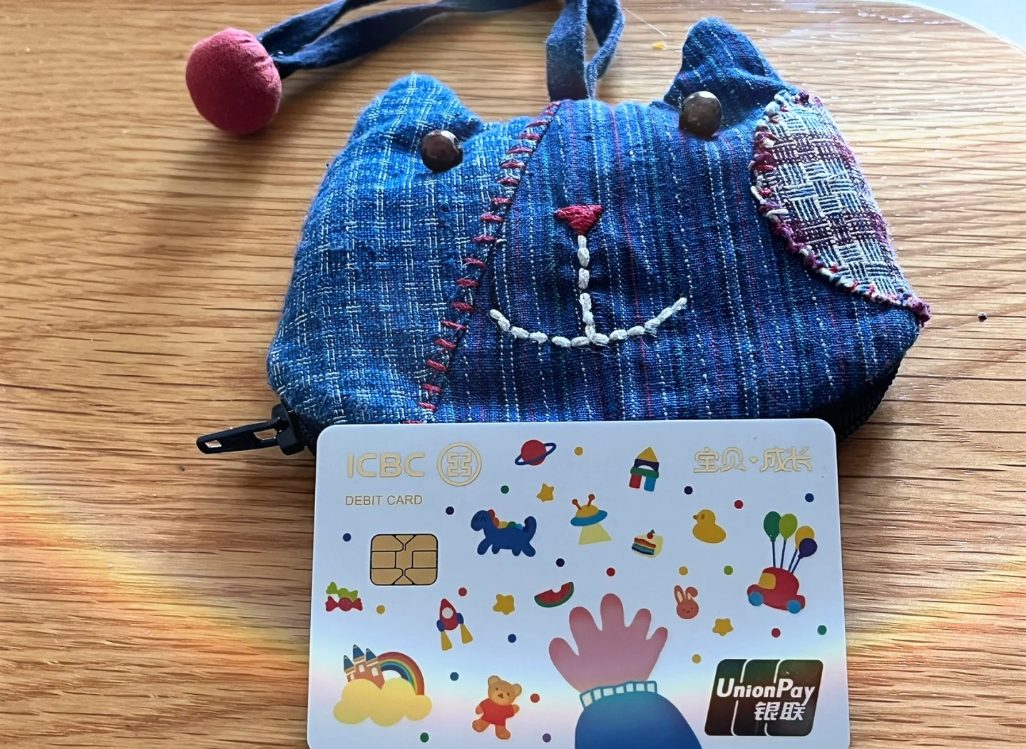 少儿理财卡(少儿理财课程) 少儿理财卡(少儿理财课程)