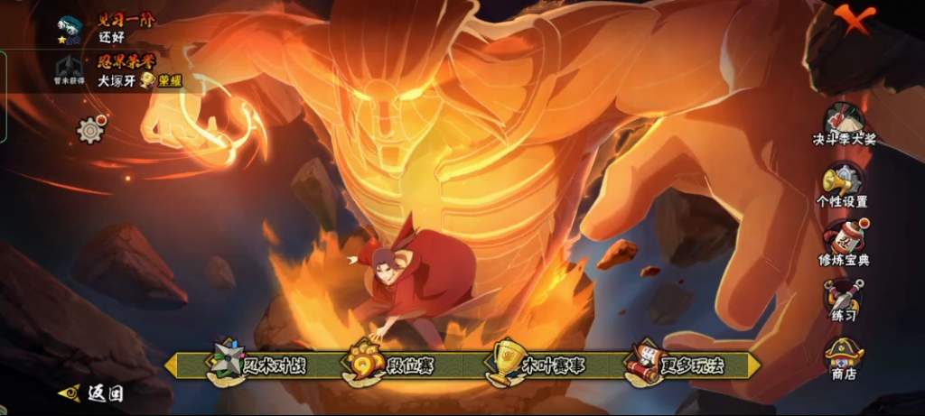 角度理财规则(角都周理财与V5开启的比较) 角度理财规则(角都周理财与V5开启的比较)