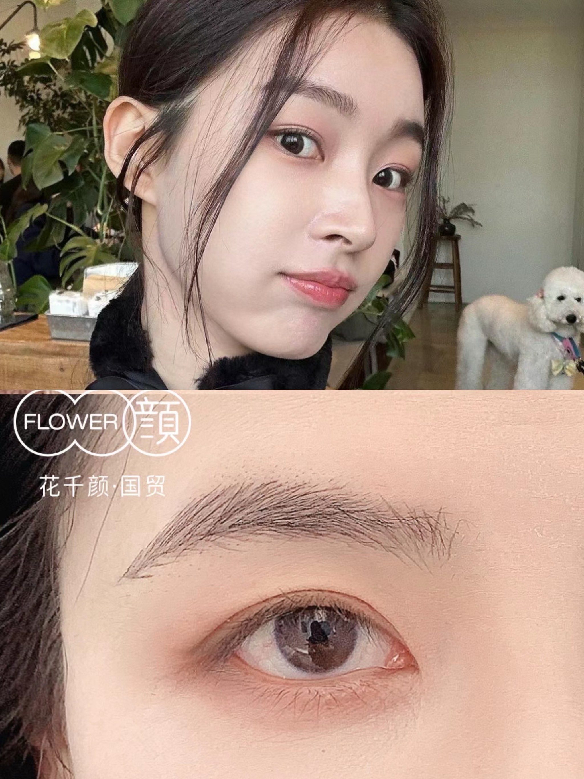 纹眉么理财(纹眉有什么套路) 纹眉么理财(纹眉有什么套路)