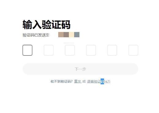 艾达币交易平台(艾达币交易今日价格行情)