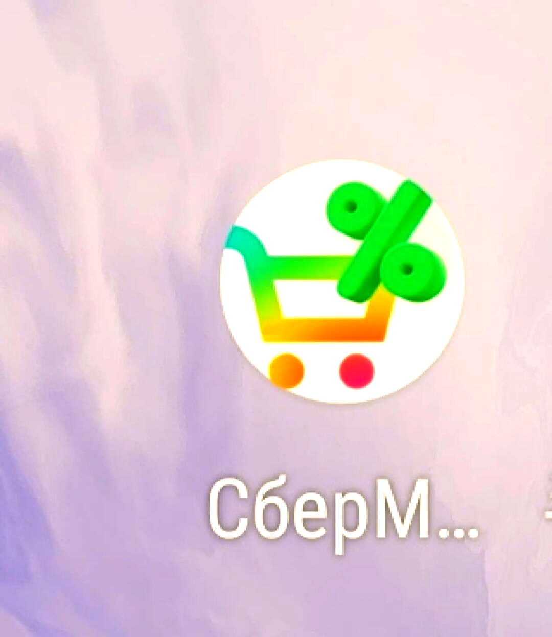 BSV交易平台(bsv在哪个交易所) BSV交易平台(bsv在哪个交易所)