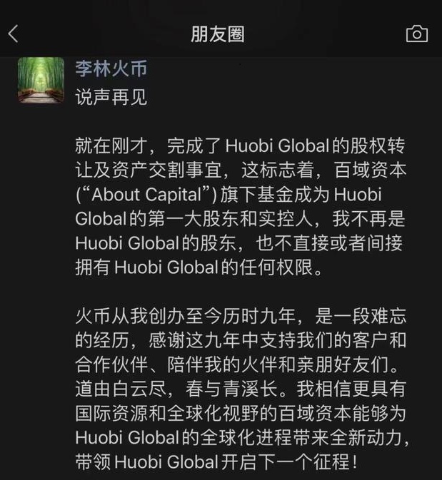 莱特币交易官网(莱特币交易官网官网下载中国) 莱特币交易官网(莱特币交易官网官网下载中国)