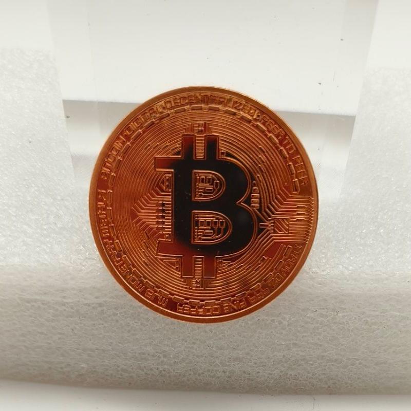 BTC交易官网(btc交易官网注册入口)