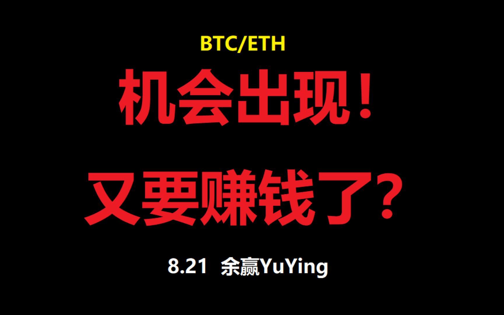 以太坊行情(以太坊行情美元)