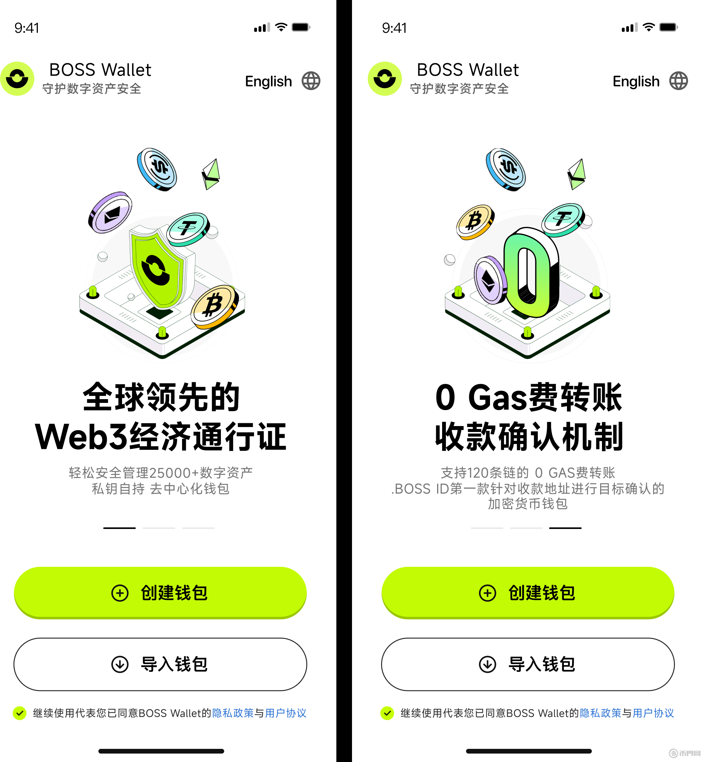 比特币交易官网(比特币交易官网查询)