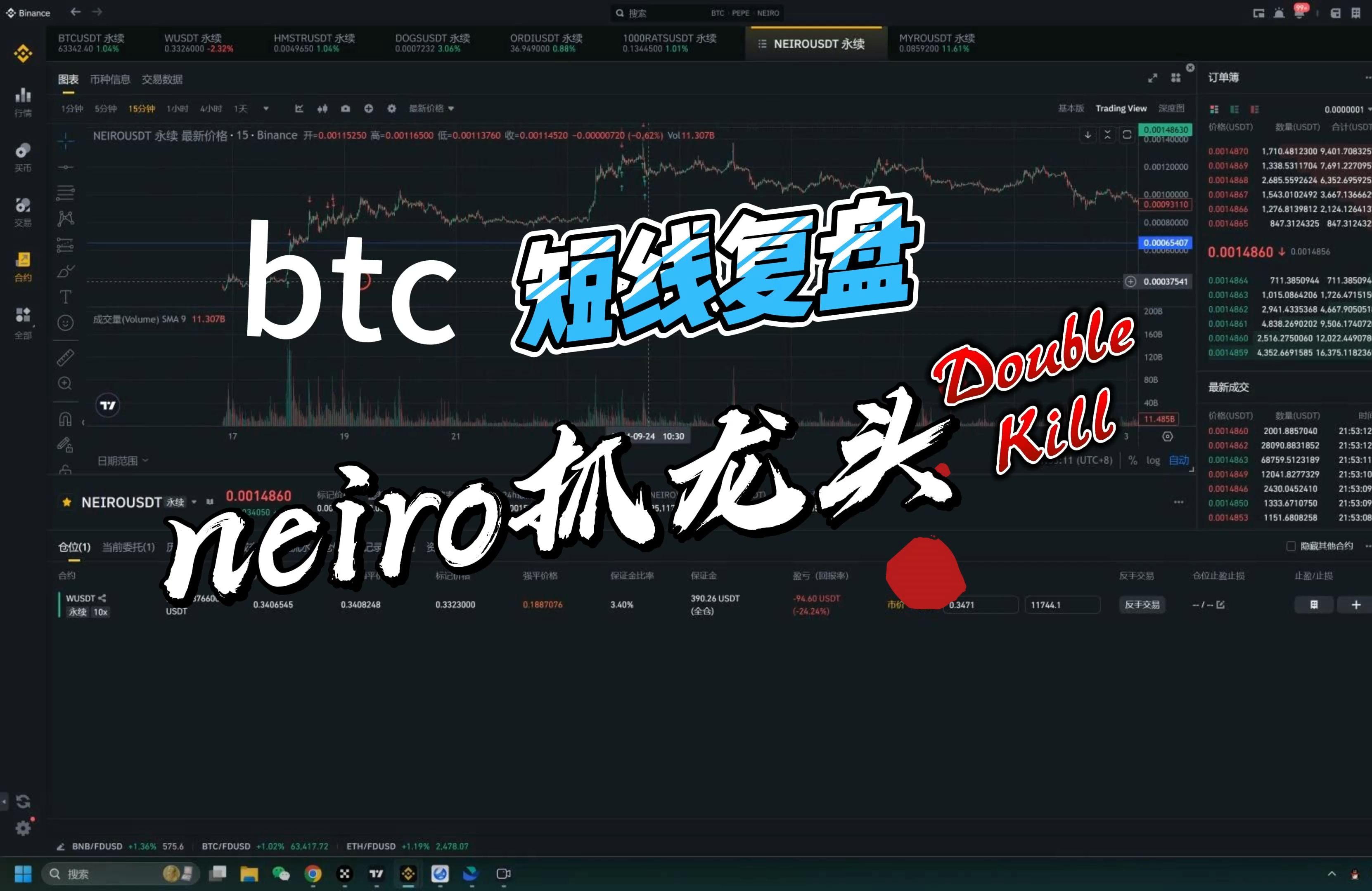 比特现金交易官网(比特现金交易所有风险吗) 比特现金交易官网(比特现金交易所有风险吗)