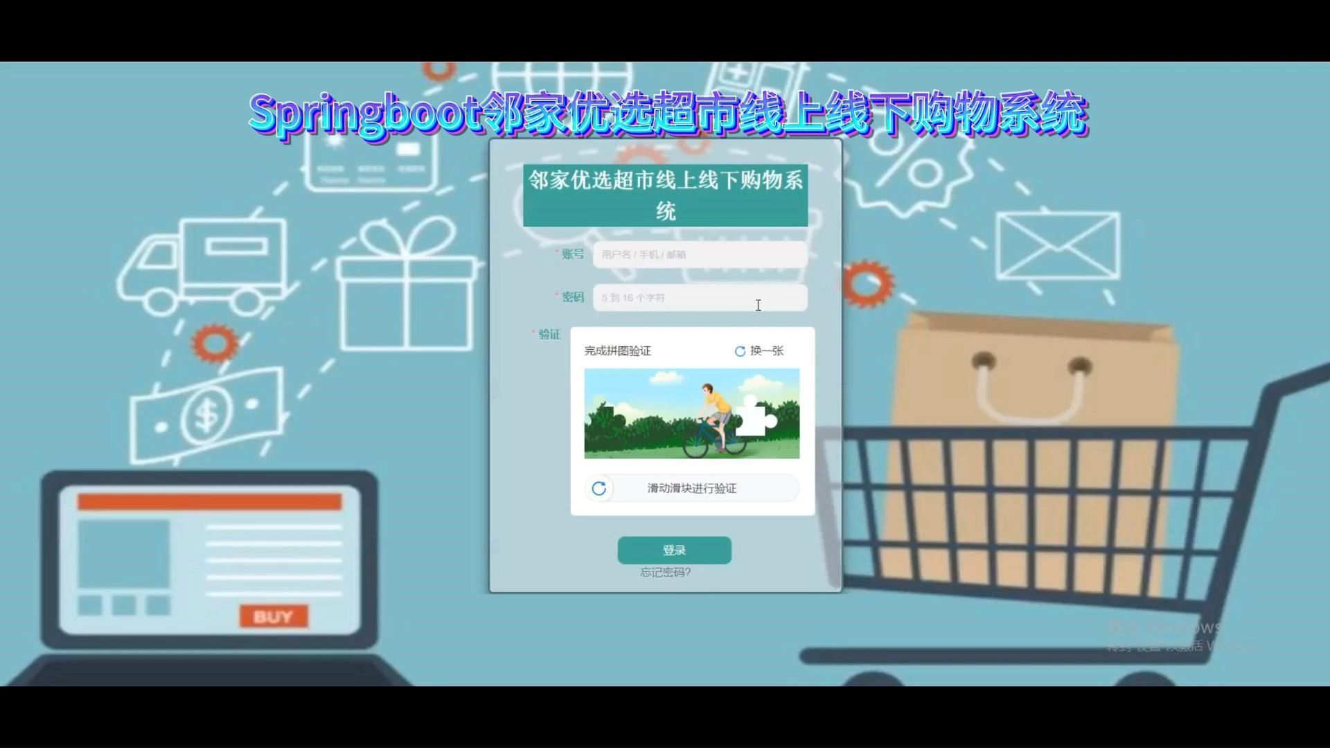 BSV交易平台(bsc交易所官网) BSV交易平台(bsc交易所官网)