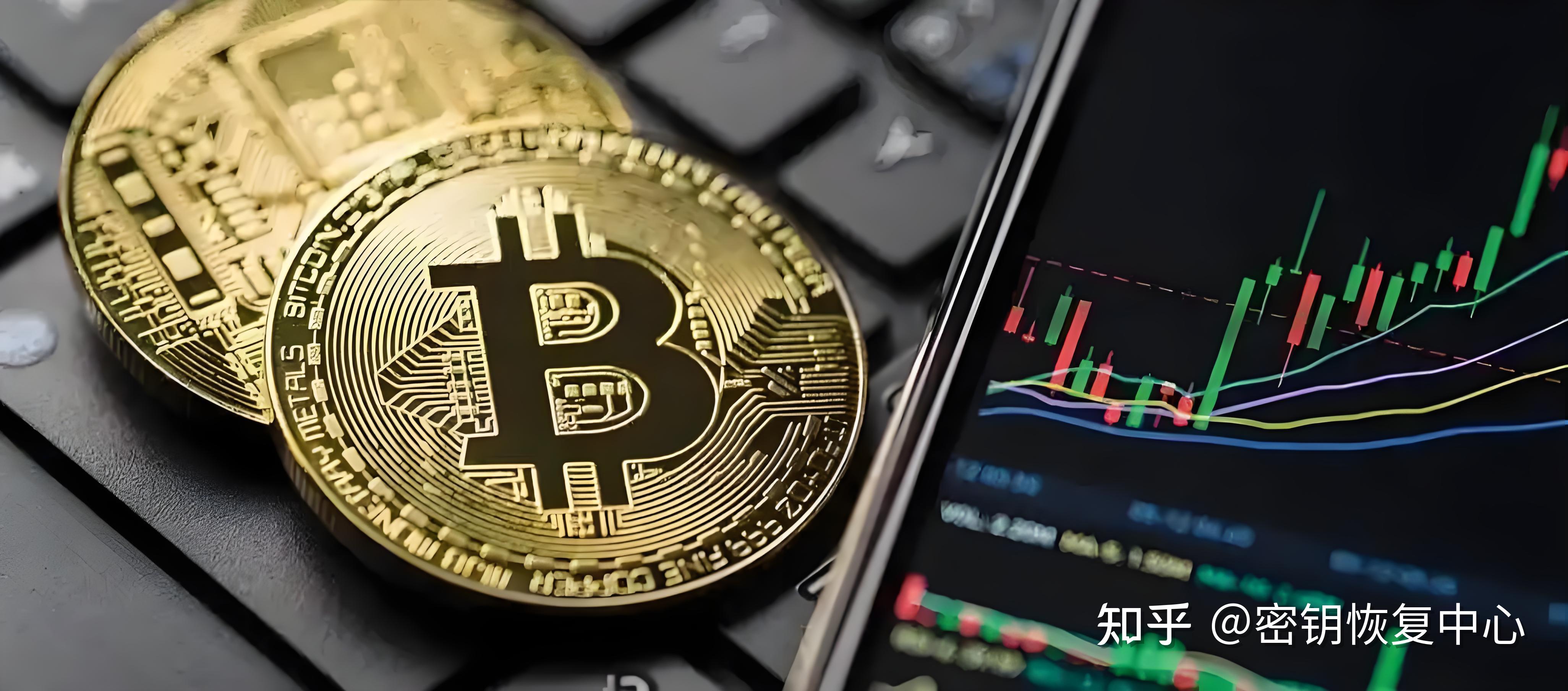 比特币资讯网(比特币资讯网移动版) 比特币资讯网(比特币资讯网移动版)