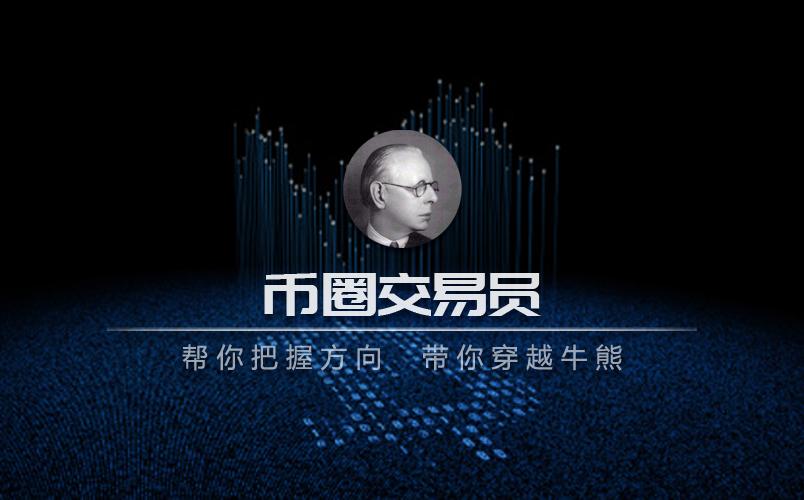 BSV交易官网(bsv币会不会是骗局) BSV交易官网(bsv币会不会是骗局)