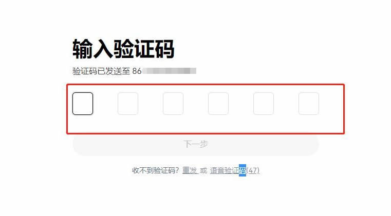 XRP交易官网(xrp币价格金色财经)