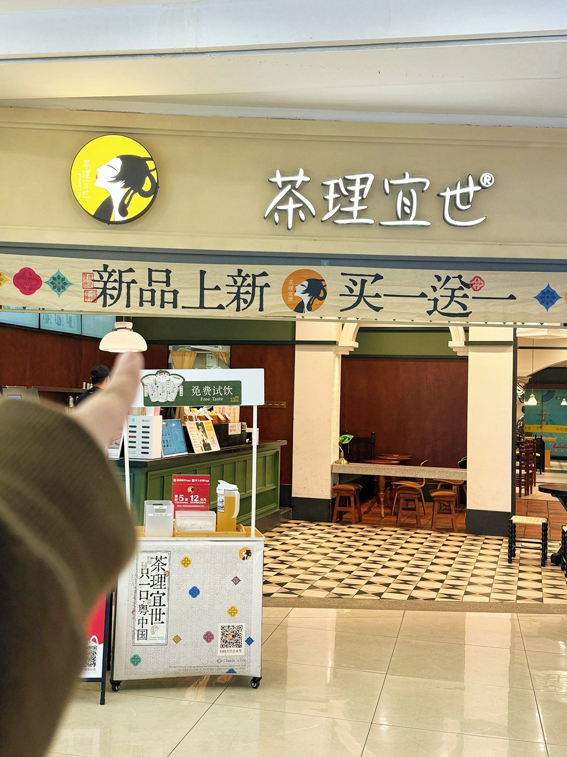 抹茶交易平台(抹茶交易平台创始人) 抹茶交易平台(抹茶交易平台创始人)