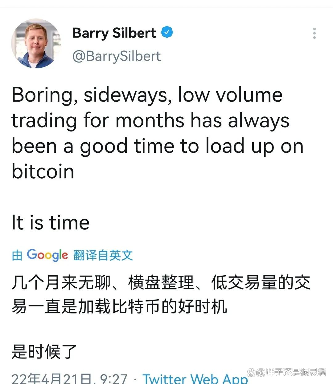 IPFS交易平台(ipfs交易所最新消息)