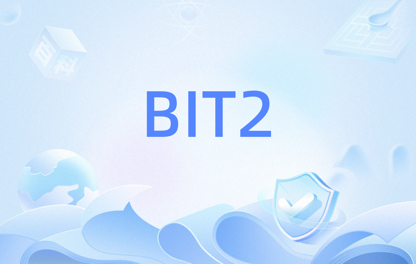bitop交易所下载(bitop交易所下载官网) bitop交易所下载(bitop交易所下载官网)