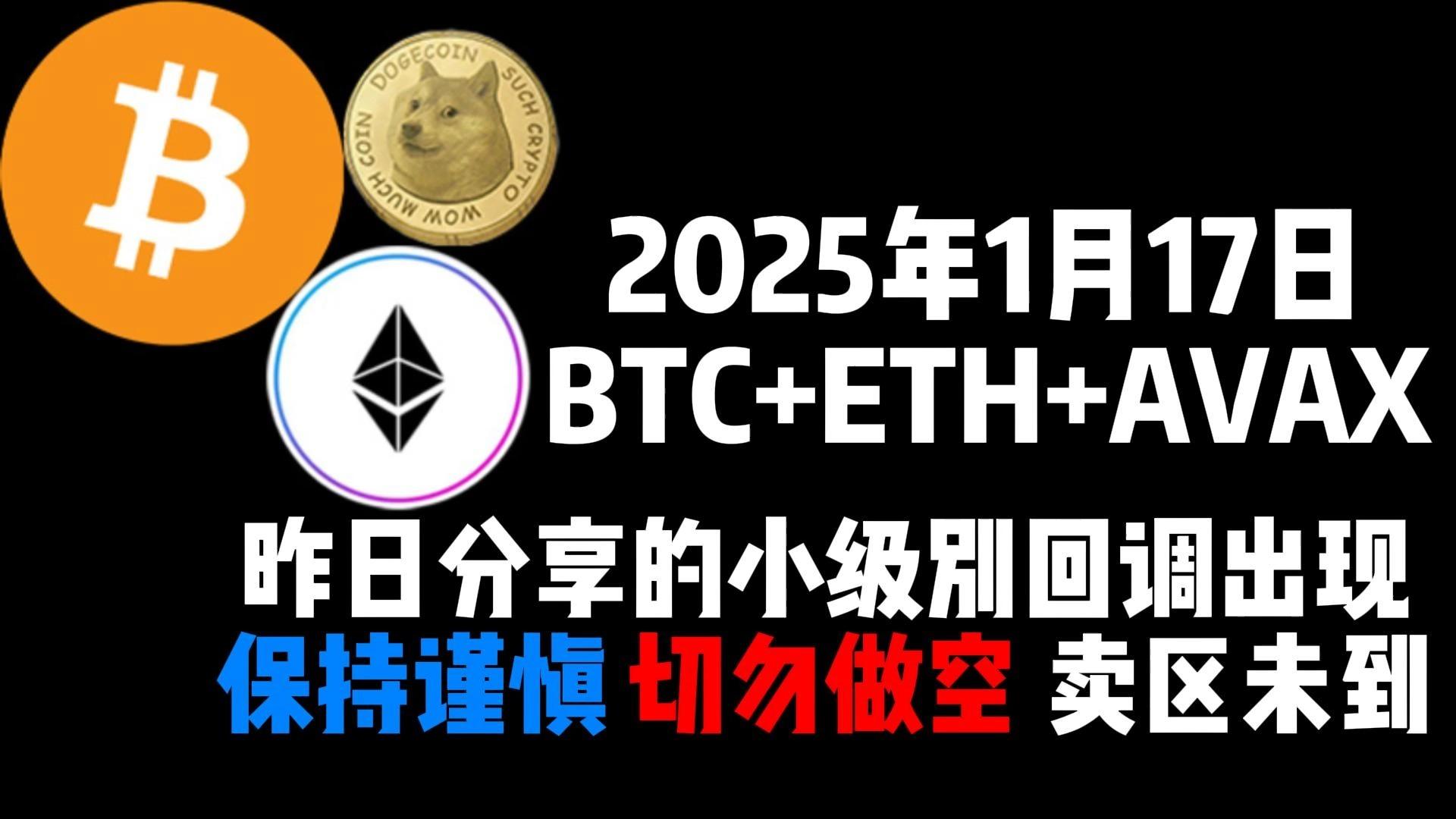 BTC交易官网(btc交易所官网) BTC交易官网(btc交易所官网)
