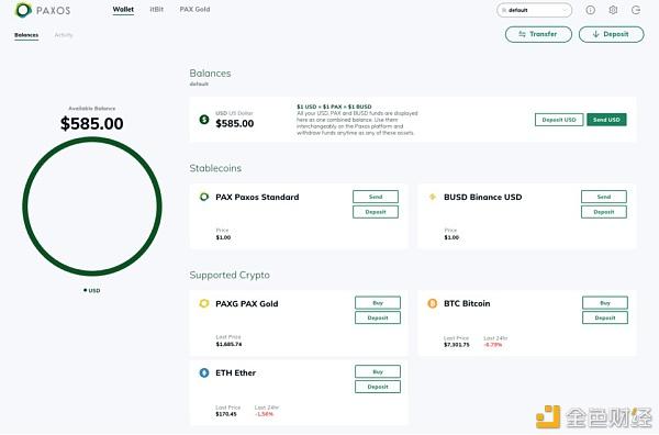 BCH交易平台(bcexca交易平台)